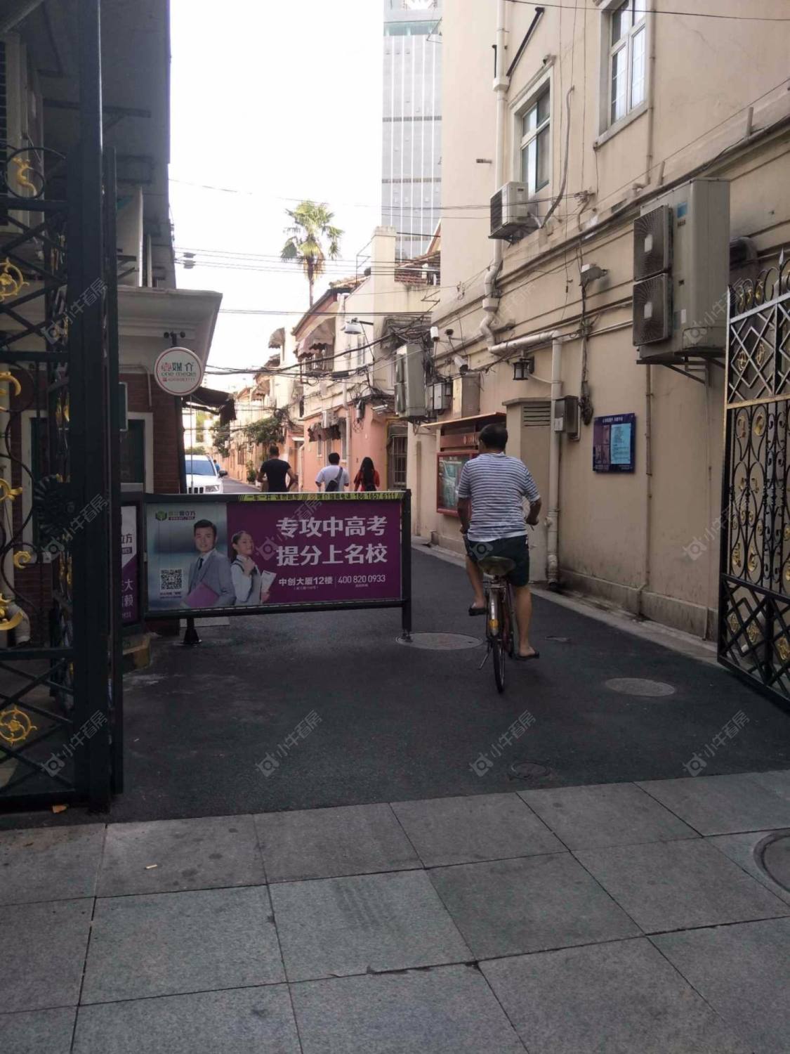 上海安乐坊（静安）小区_安乐坊（静安）小区null