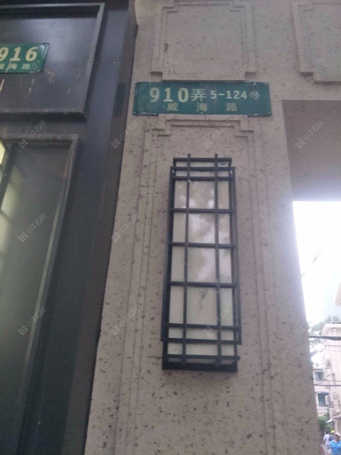 上海林村小区_林村小区null