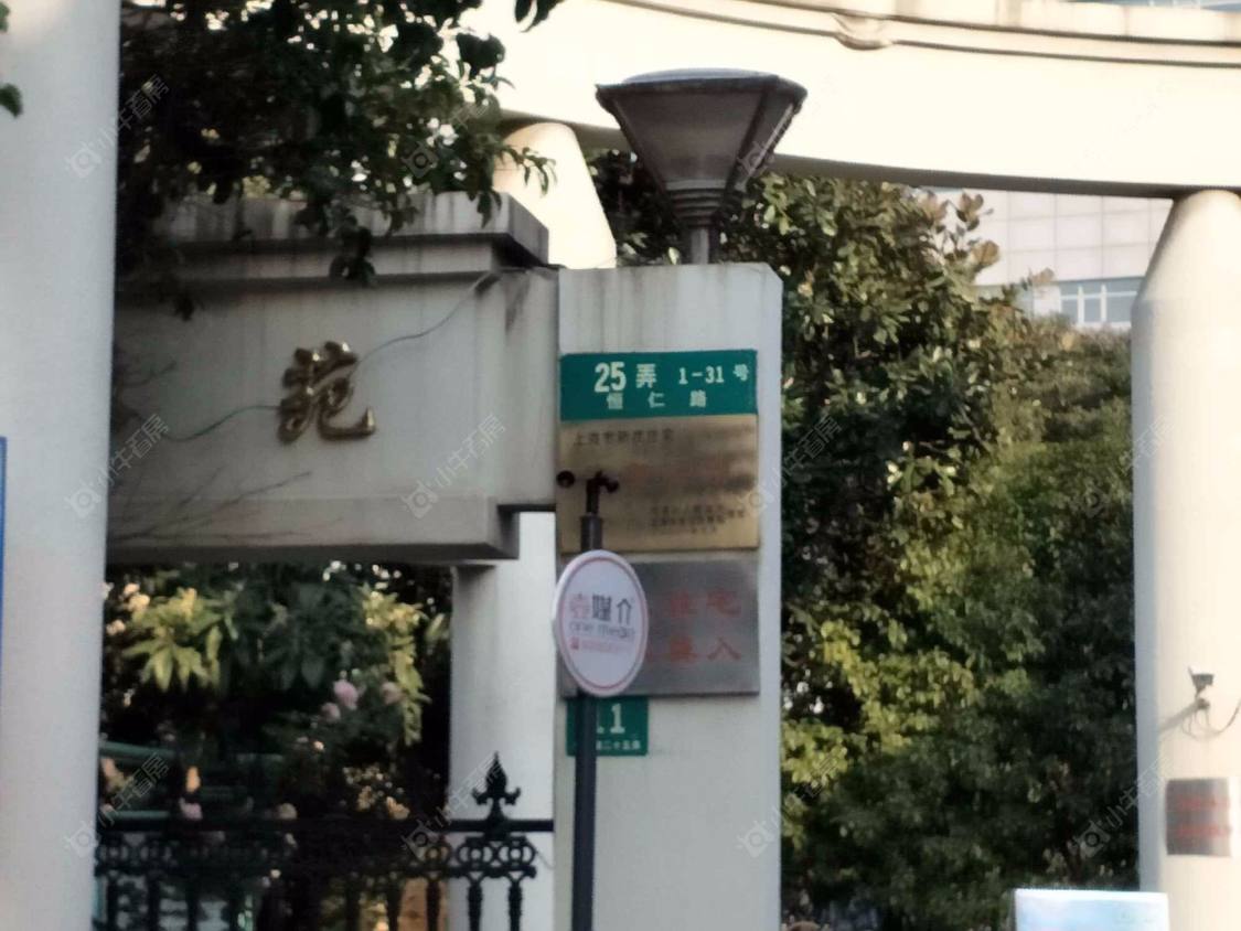 上海长恒苑小区_长恒苑小区null
