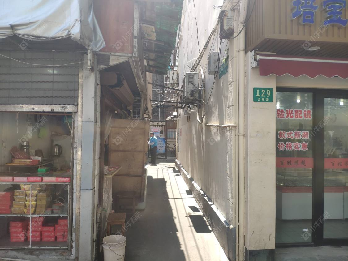 上海合肥路127弄小区_合肥路127弄小区null