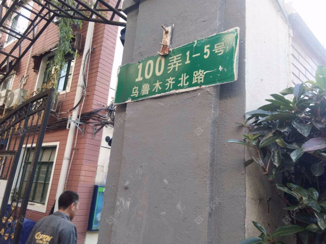 上海四明居民区小区_四明居民区小区null