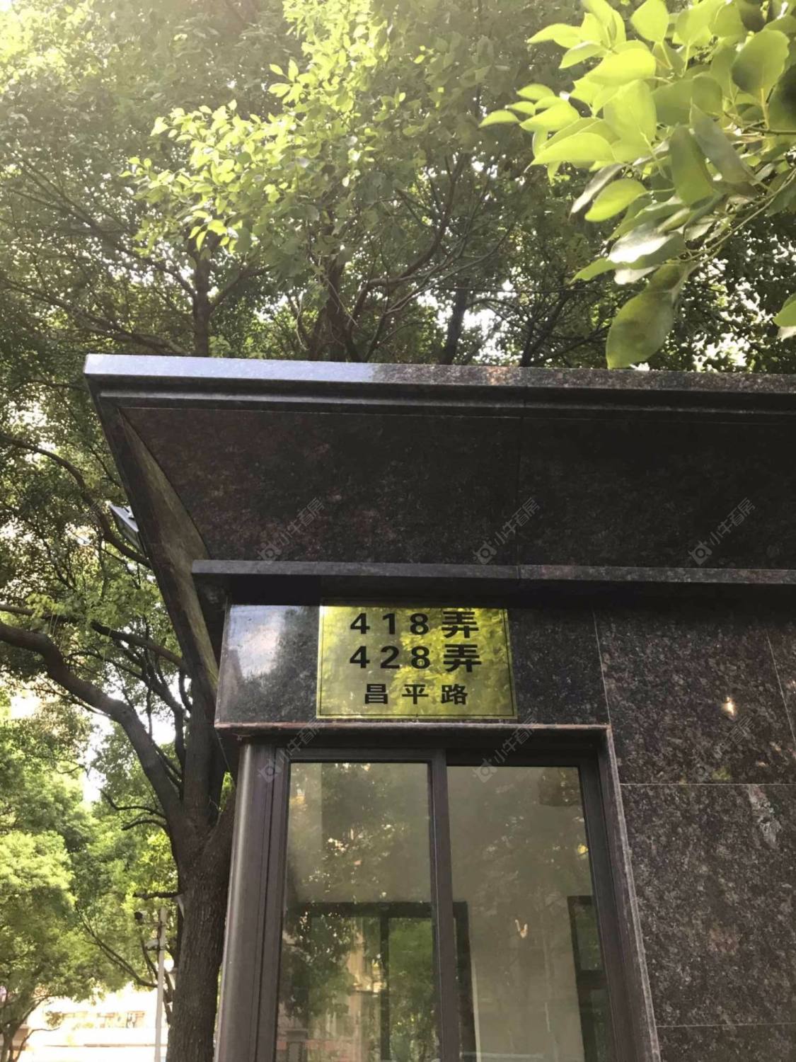 上海静安兴海城小区_静安兴海城小区null