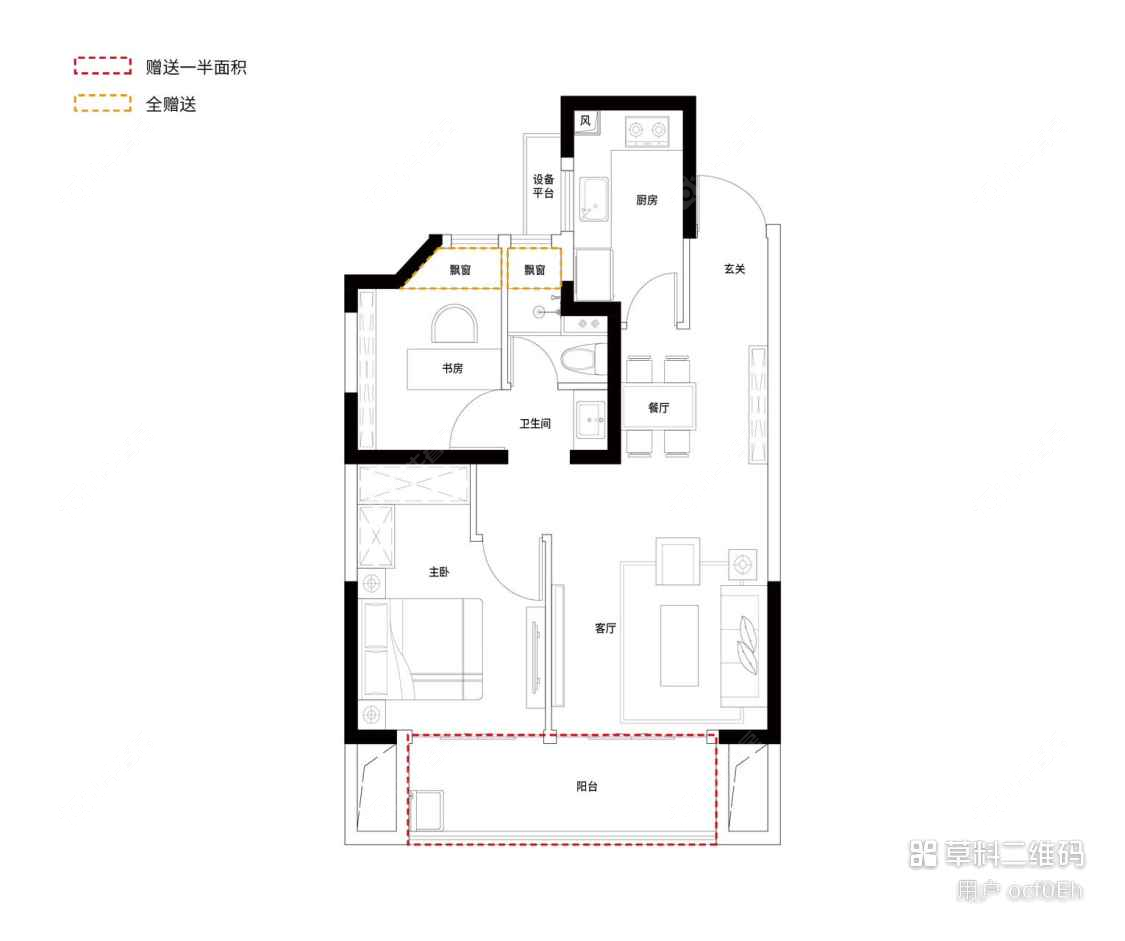 奉发云境PRO建面72户型图
