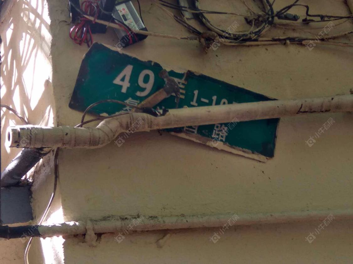 上海复兴西路49弄小区_复兴西路49弄小区null