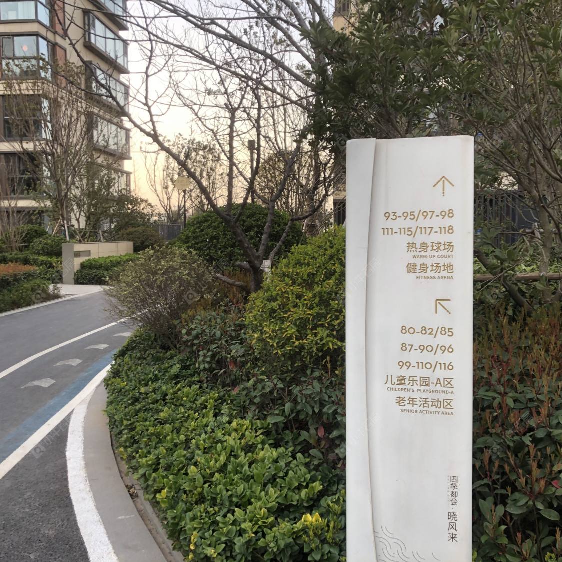 四季都会晓风来封面图_小牛看房