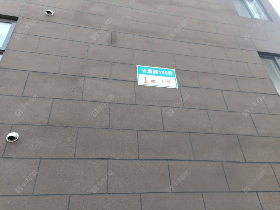 上海民乐城秀园东苑小区_民乐城秀园东苑小区null