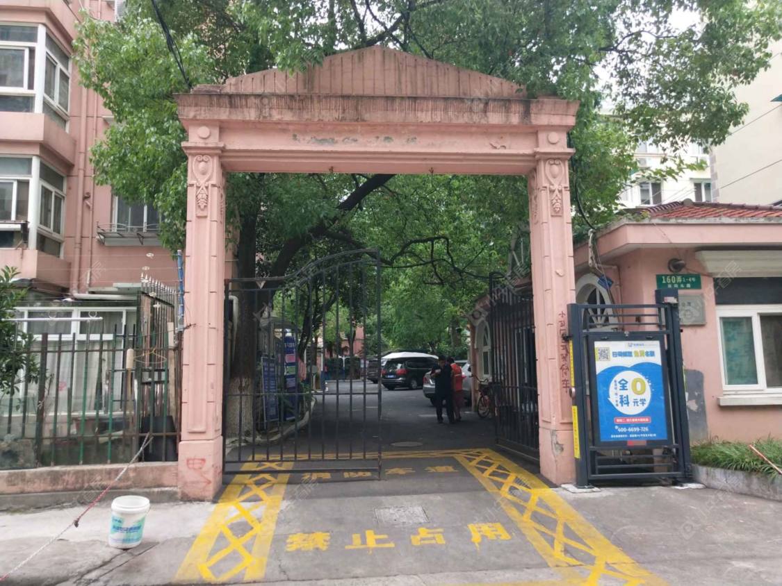 金田公寓封面图_小牛看房