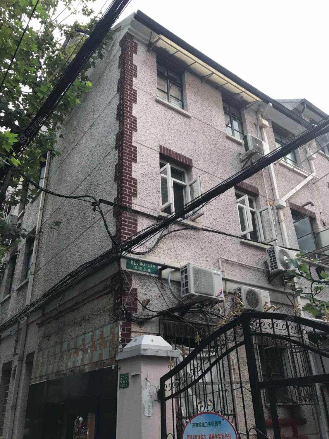 上海众乐小区小区_众乐小区小区null