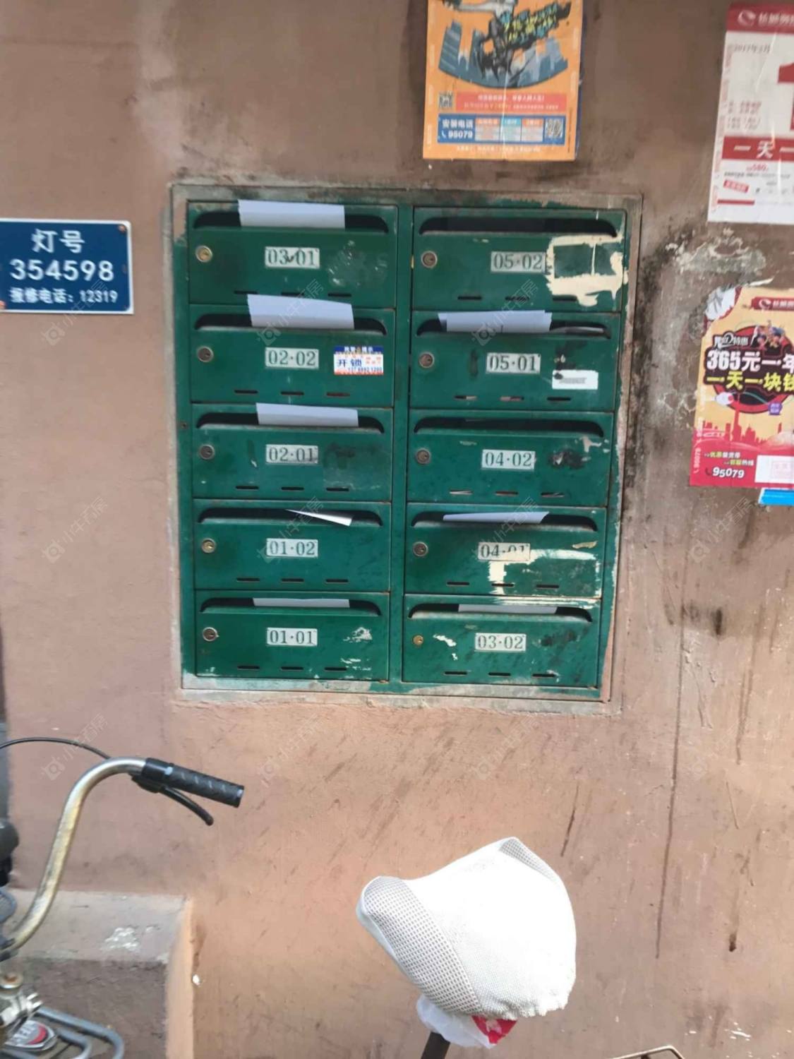 上海番禺路180弄小区_番禺路180弄小区null