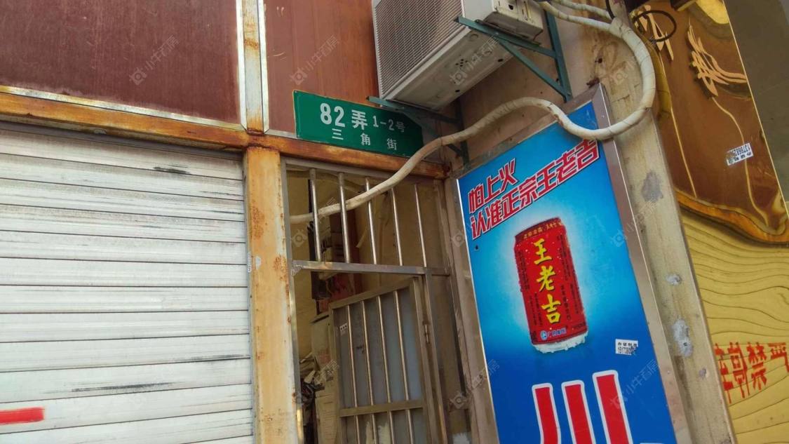 上海观海小区小区_观海小区小区null