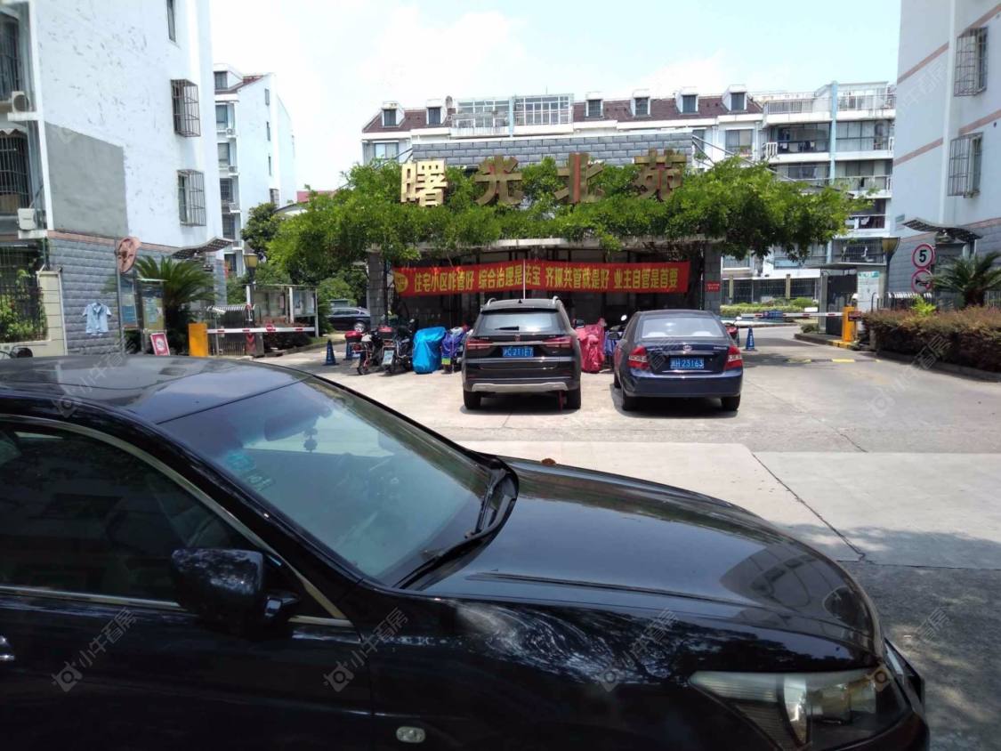 上海曙光北苑小区_曙光北苑小区null