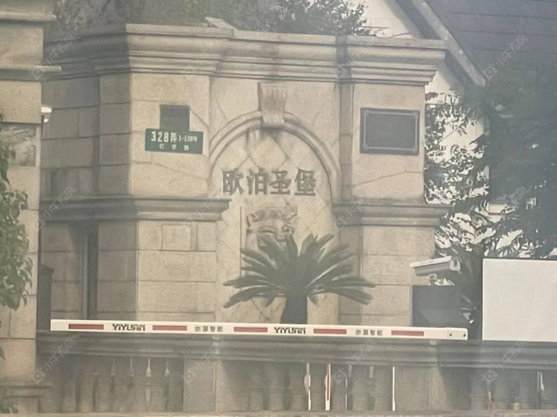 上海欧泊圣堡小区_欧泊圣堡小区null