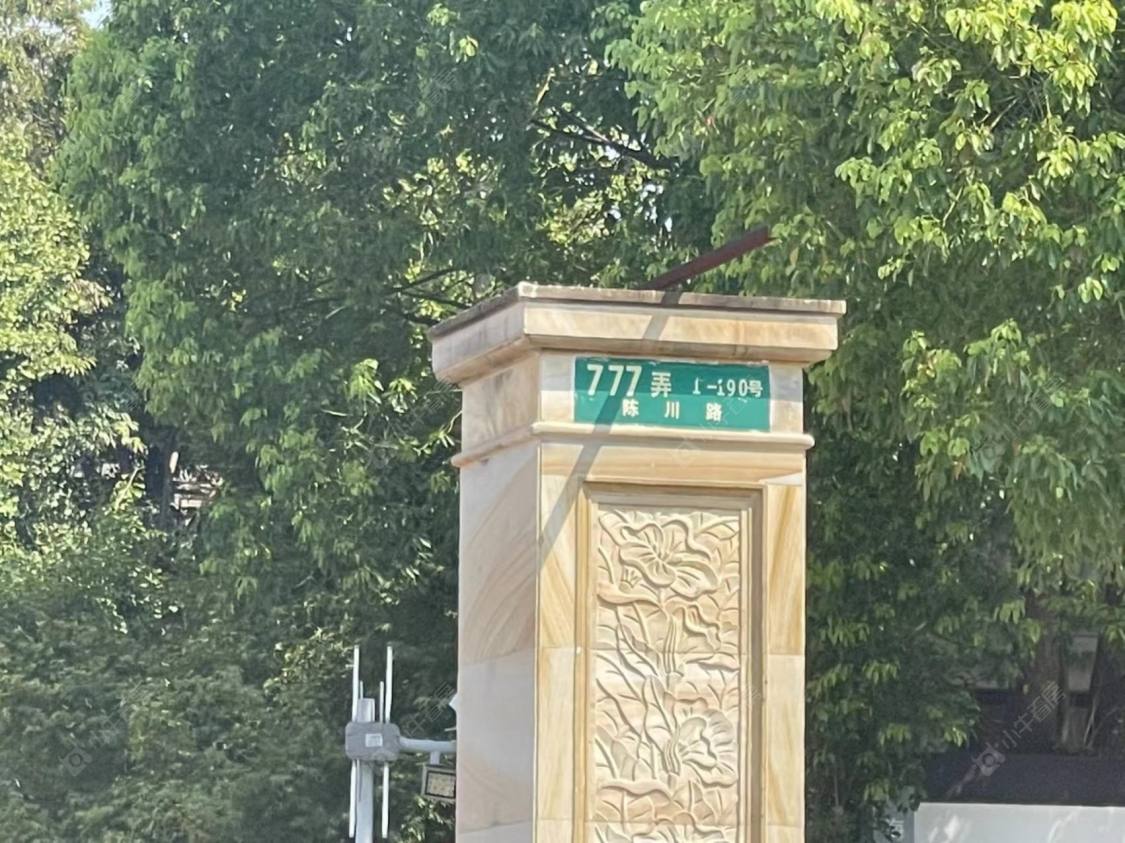 上海北郊御墅小区_北郊御墅小区null