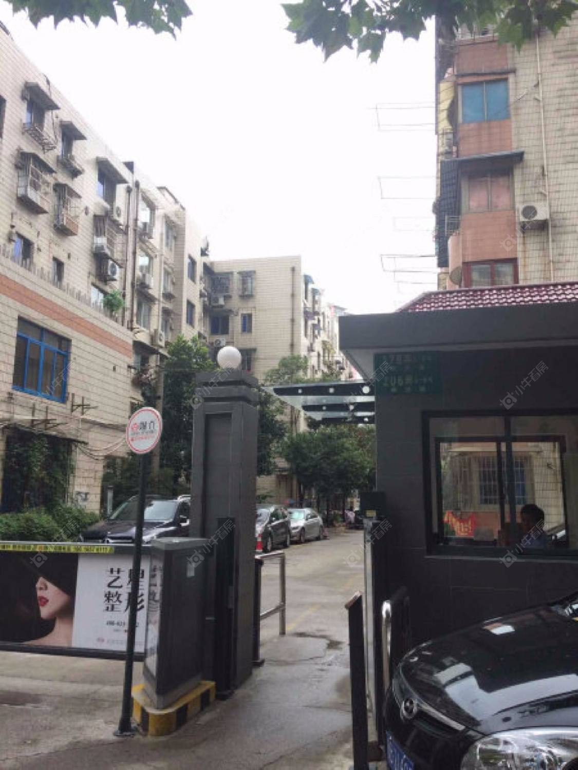 上海东宝兴路（静安）小区_东宝兴路（静安）小区null