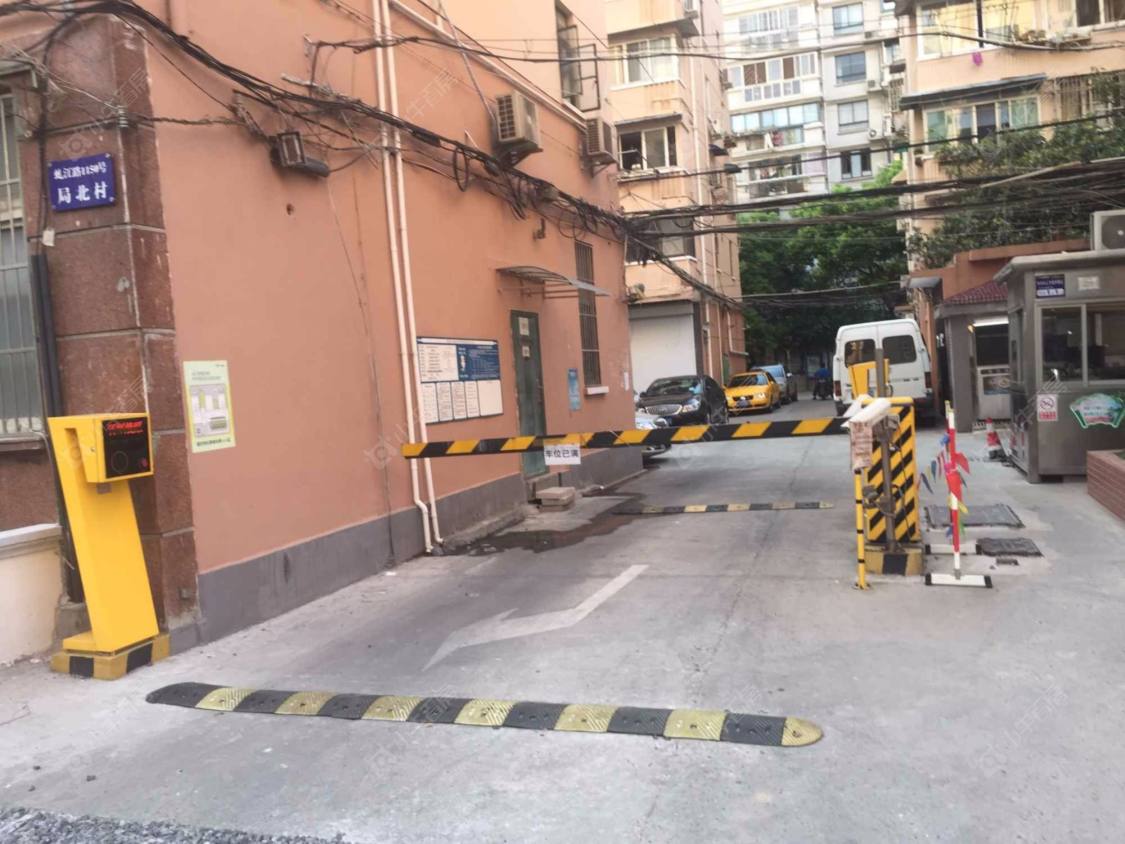 上海局北村小区_局北村小区null