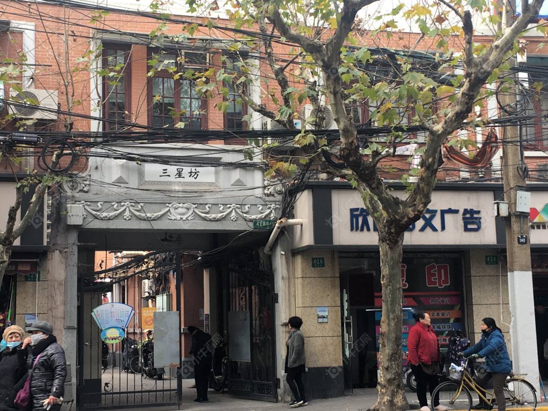 上海三星坊小区_三星坊小区null