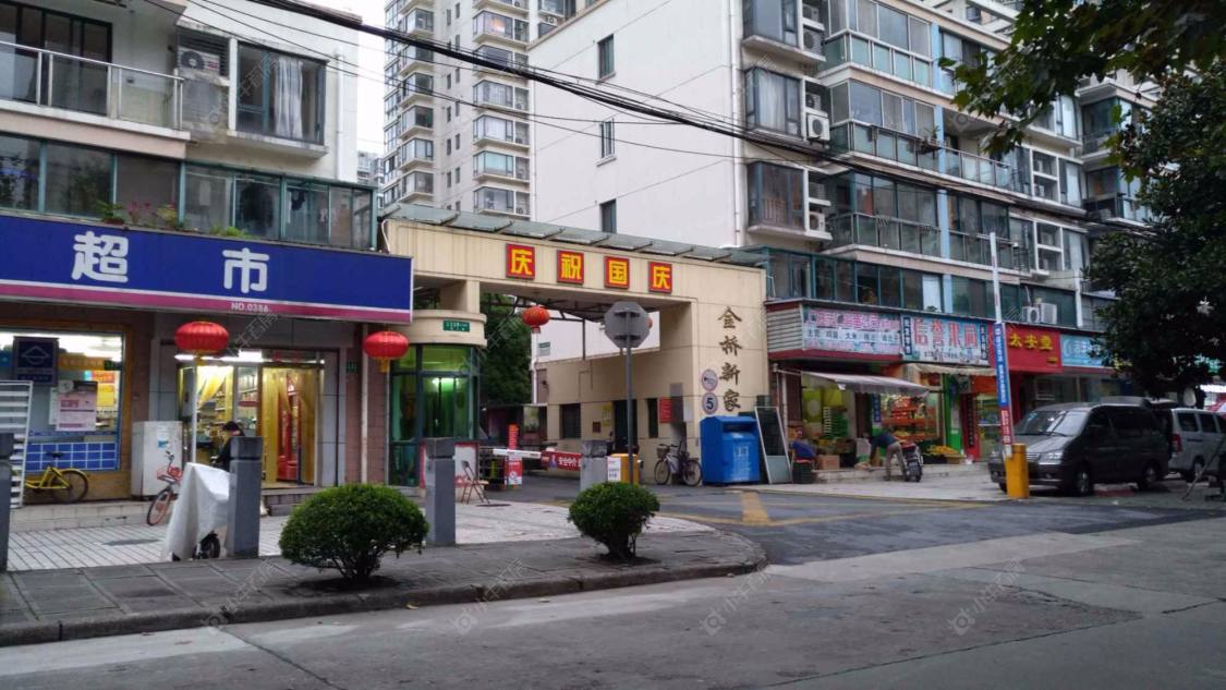 上海金桥新家园小区_金桥新家园小区null