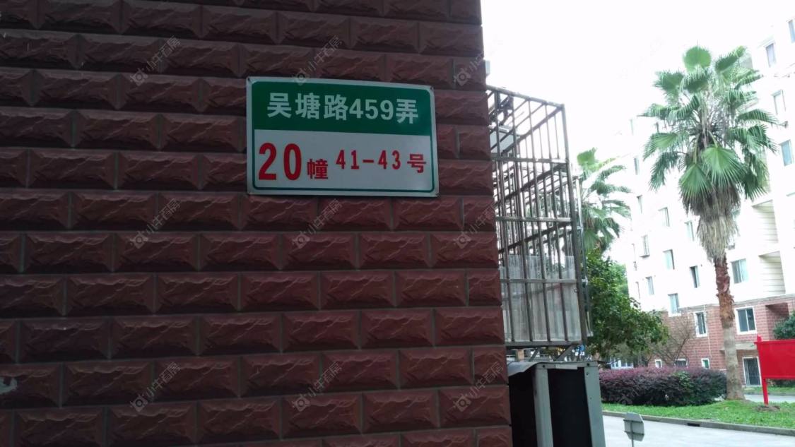 上海陈湾小区小区_陈湾小区小区null