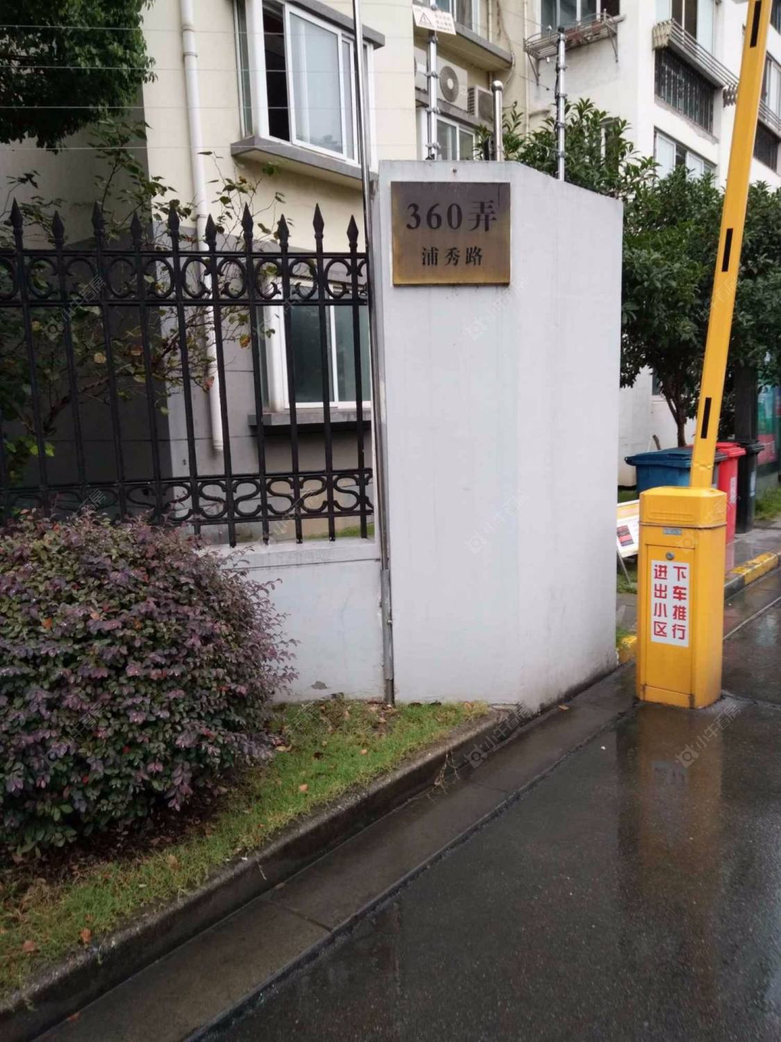 上海景舒苑二村小区_景舒苑二村小区null