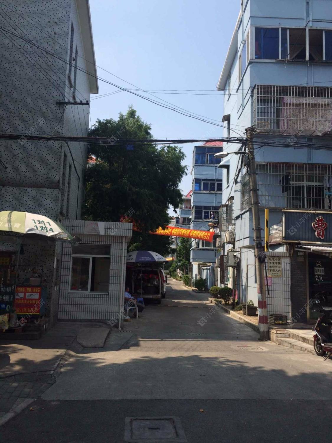 上海临园西小区_临园西小区null