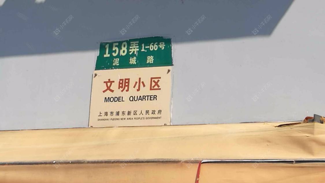 上海云锦名苑小区_云锦名苑小区null