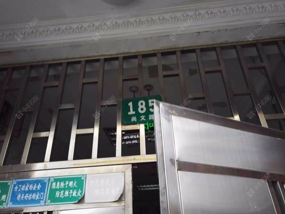 上海平利公寓小区_平利公寓小区null