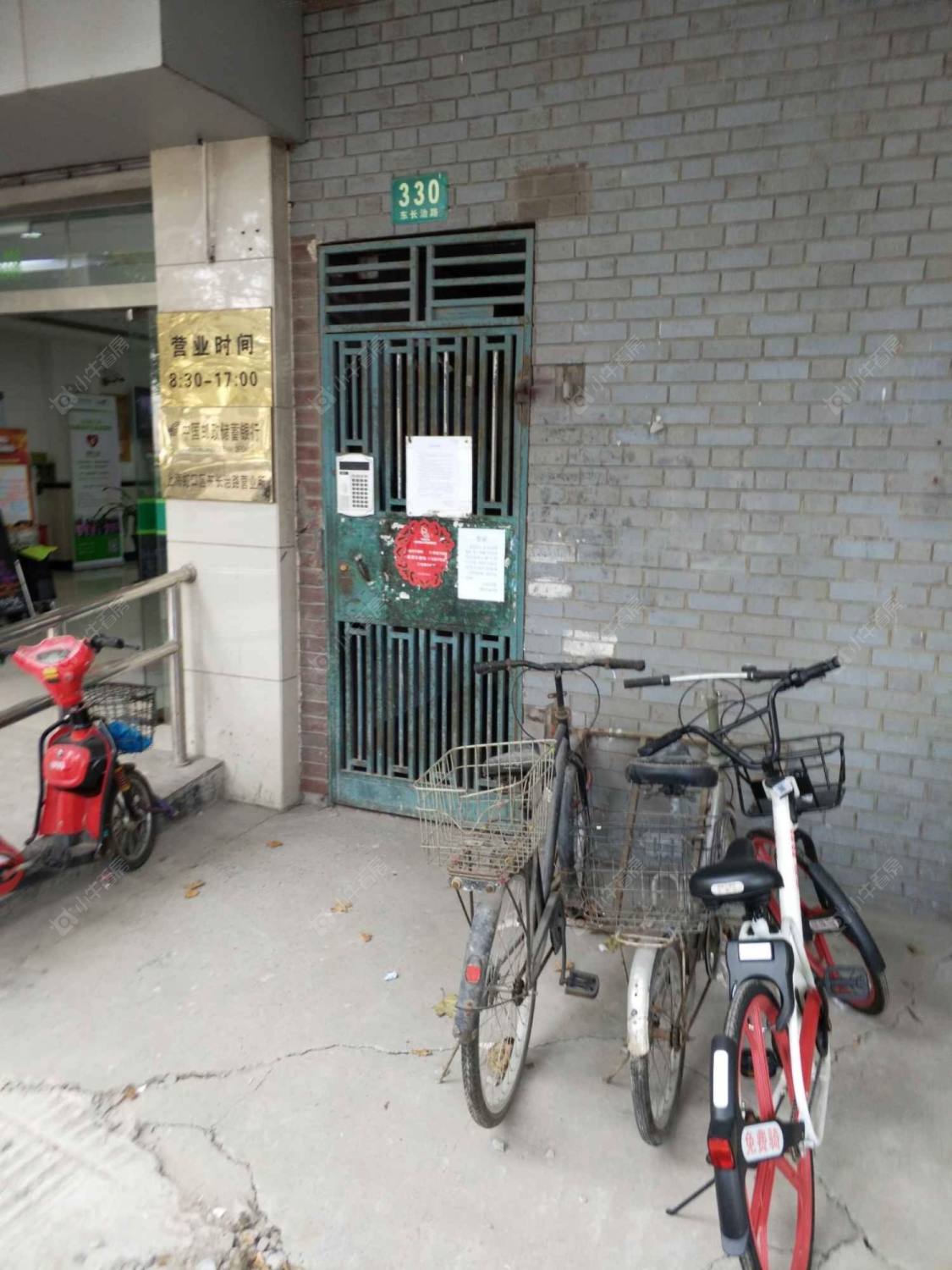 上海东长治路小区_东长治路小区null