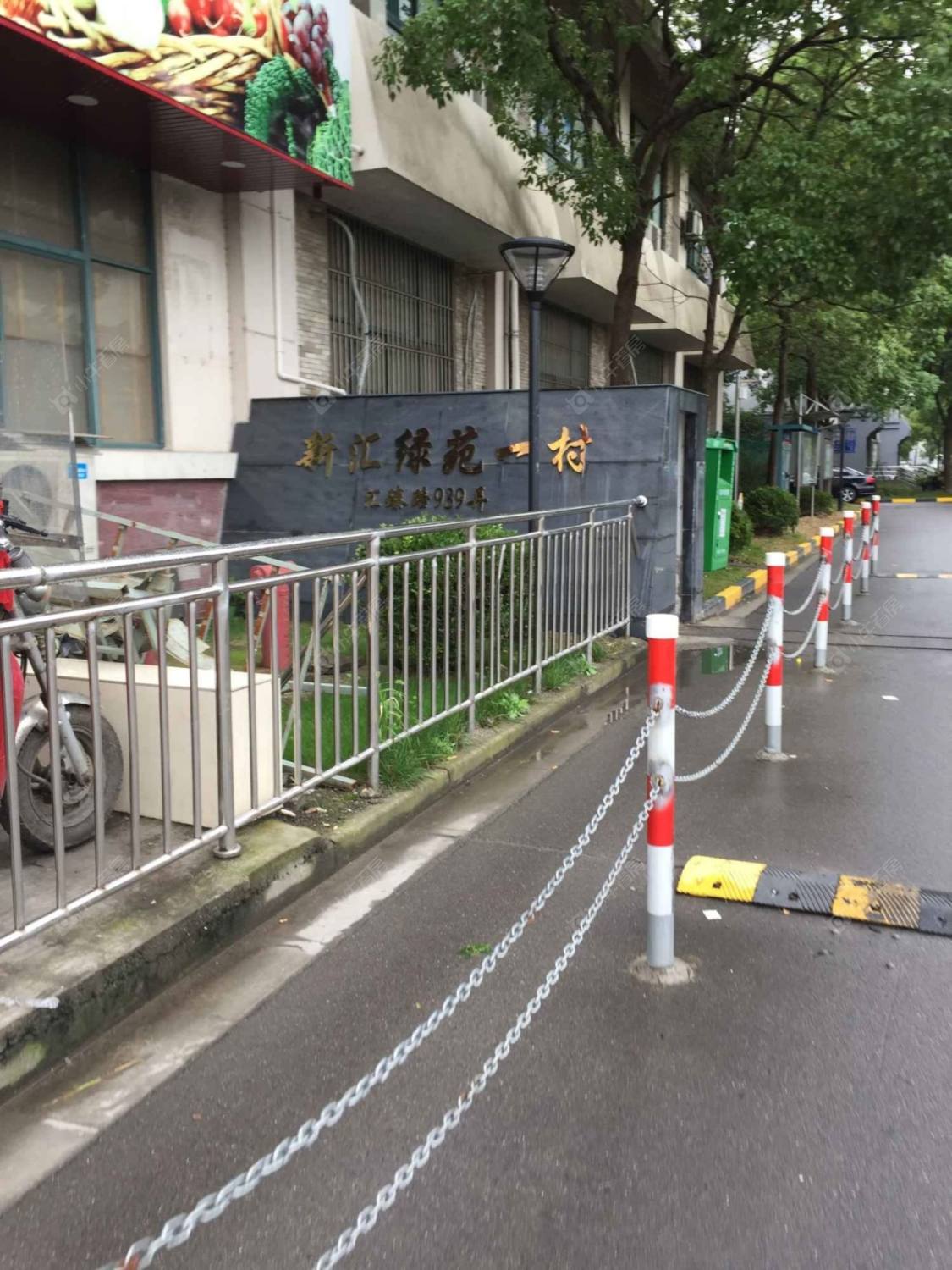 上海新汇绿苑一村小区_新汇绿苑一村小区null