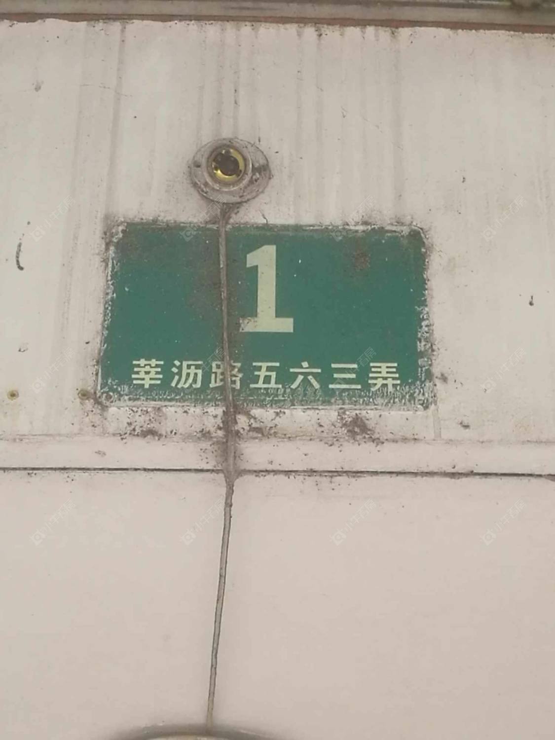 上海环绿公寓小区_环绿公寓小区null