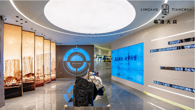 上海临港天宸小区_临港天宸小区null