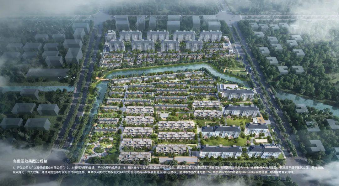 上海保利西郊和煦领墅小区_保利西郊和煦领墅小区null