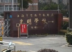 上海天和广场小区_天和广场小区null