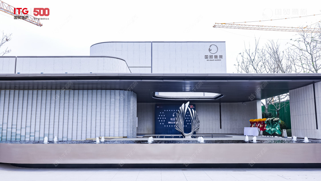 上海国贸鹭原小区_国贸鹭原小区null