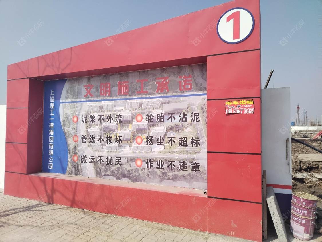 上海雅戈尔·星海云境小区_雅戈尔·星海云境小区null