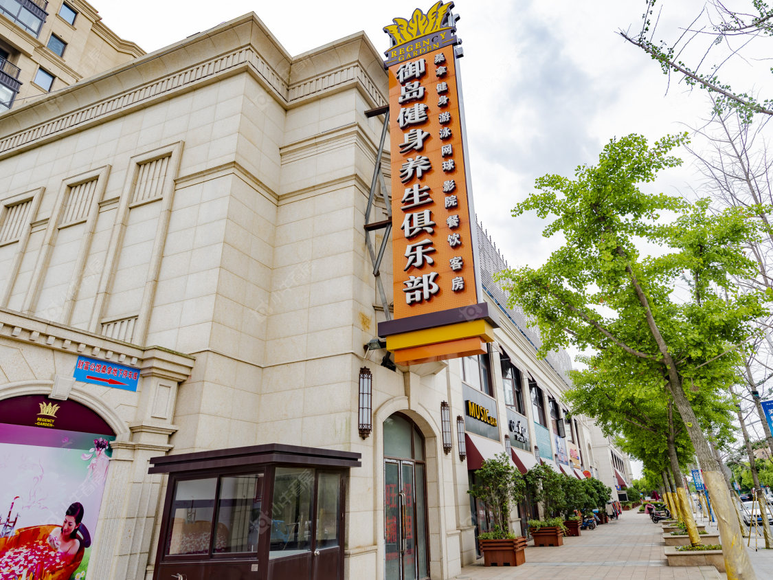 上海御岛财富小区_御岛财富小区null