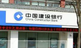 上海天和广场小区_天和广场小区null