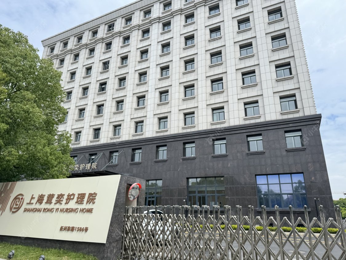 上海恒都·云璟别墅区小区_恒都·云璟别墅区小区null