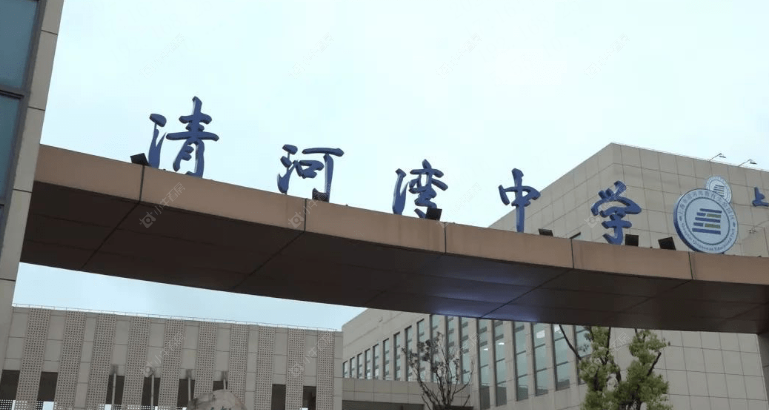 上海印象青城小区_印象青城小区null