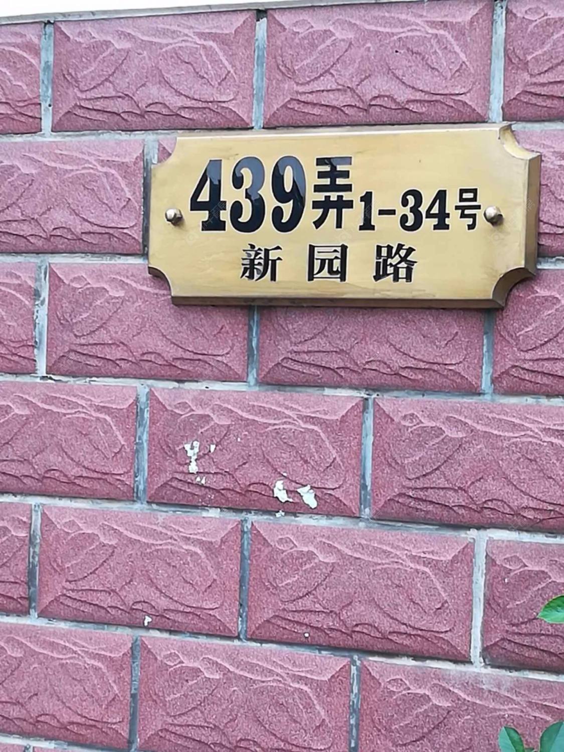 上海金隆家园小区_金隆家园小区null