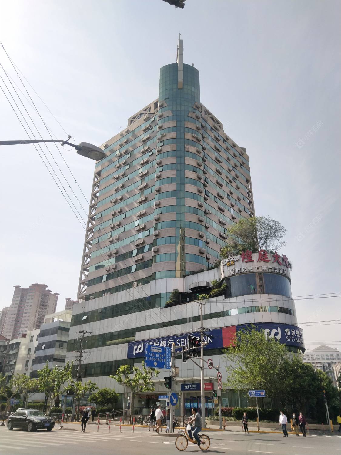 上海新世纪大厦小区_新世纪大厦小区null