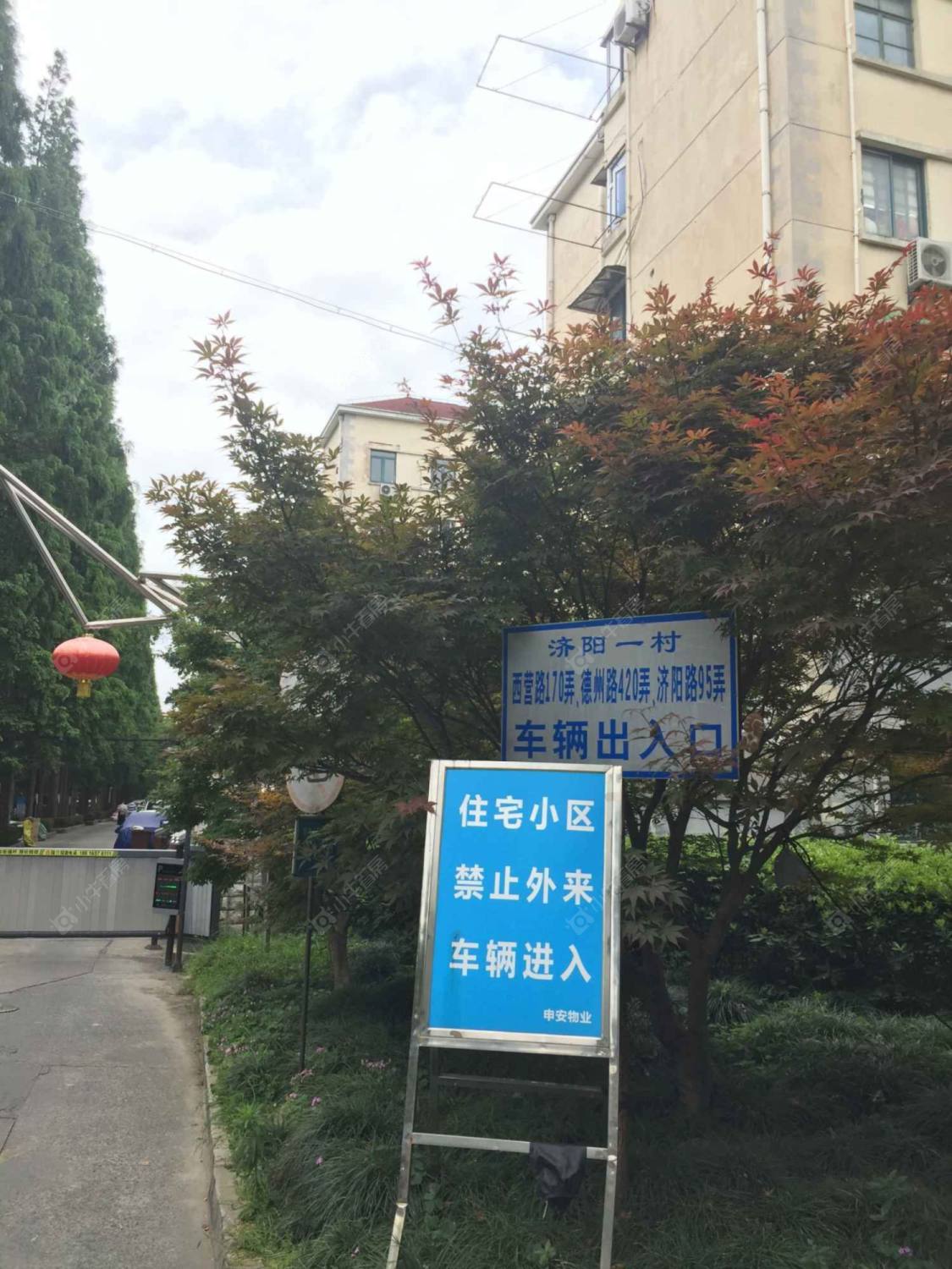 上海德州六村高层小区_德州六村高层小区null