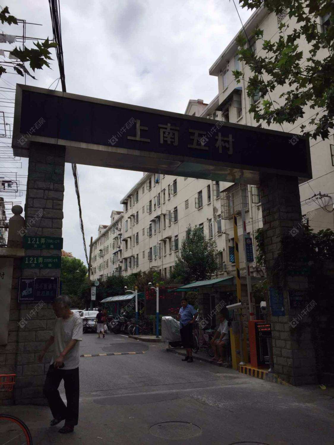 上海上南五村121弄10支弄小区_上南五村121弄10支弄小区null
