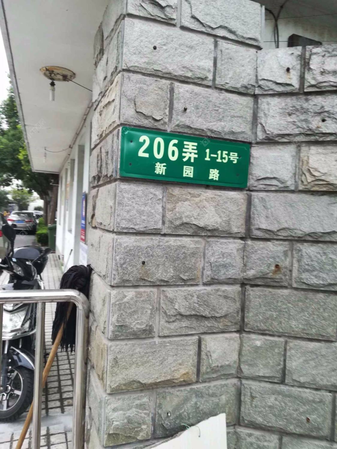 上海杨园四村北区小区_杨园四村北区小区null