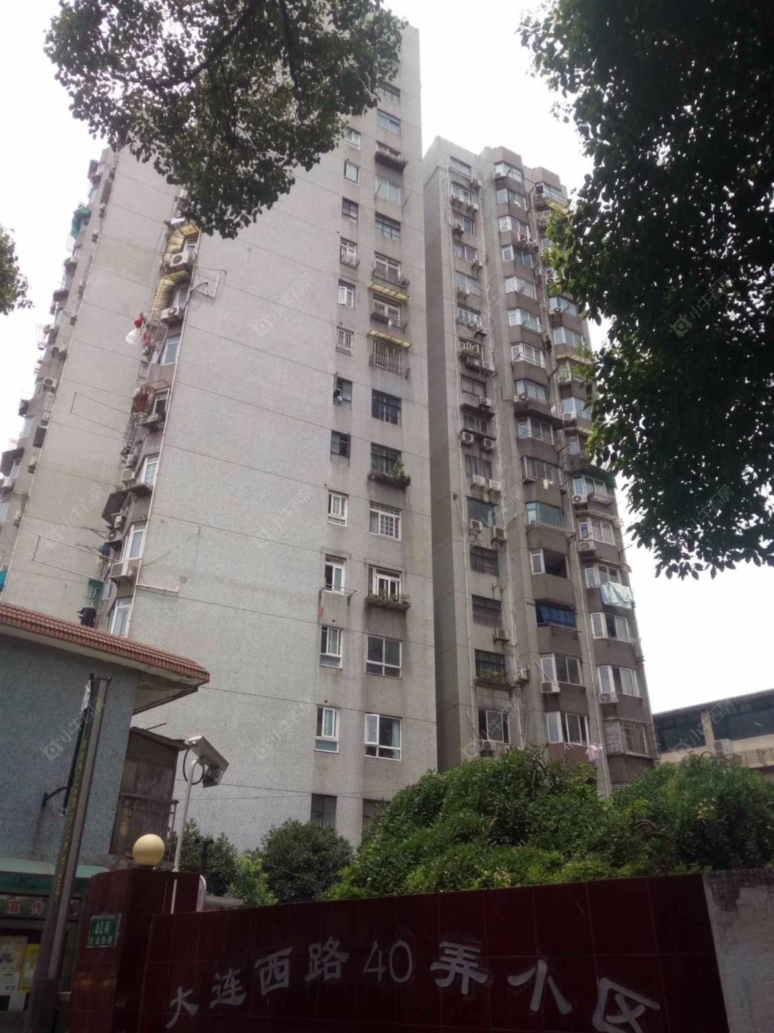 上海大连西路40弄小区_大连西路40弄小区null
