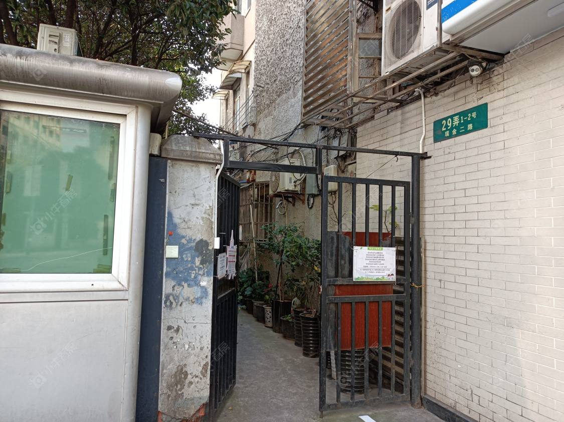 上海瑞金二路29弄小区_瑞金二路29弄小区null