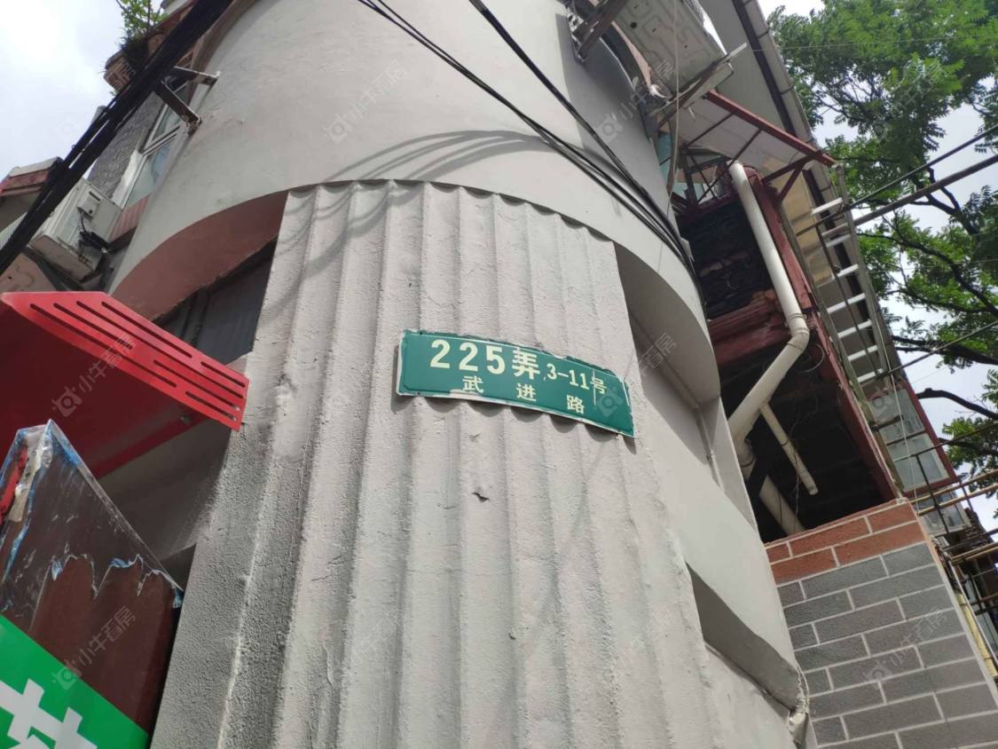 上海武进路225弄小区_武进路225弄小区null