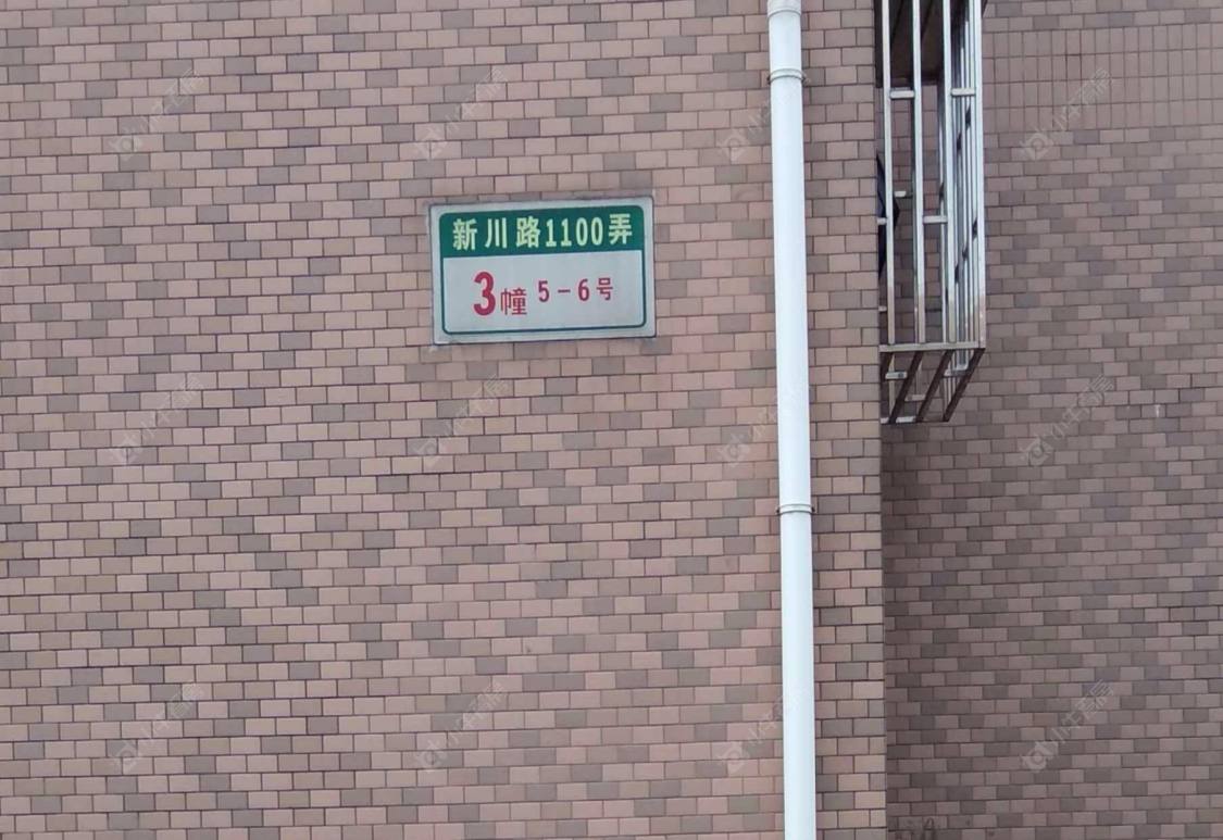 上海玉宇新苑小区_玉宇新苑小区null