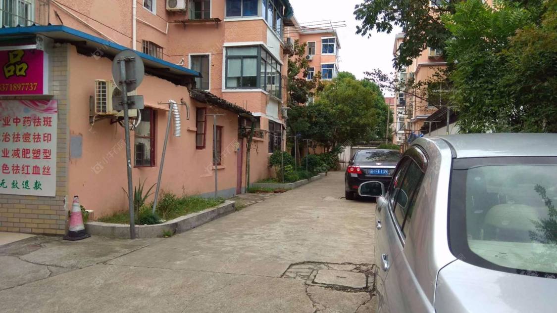 上海公园新村小区_公园新村小区null