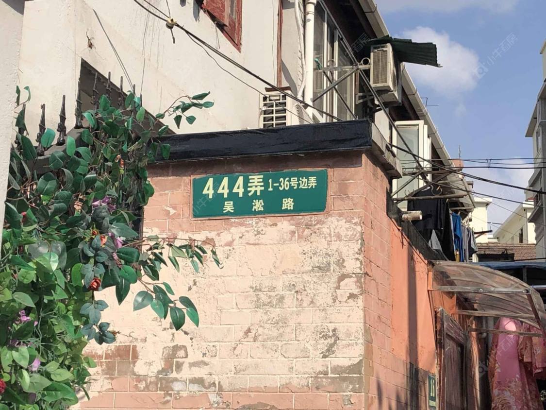 上海东兴小区小区_东兴小区小区null