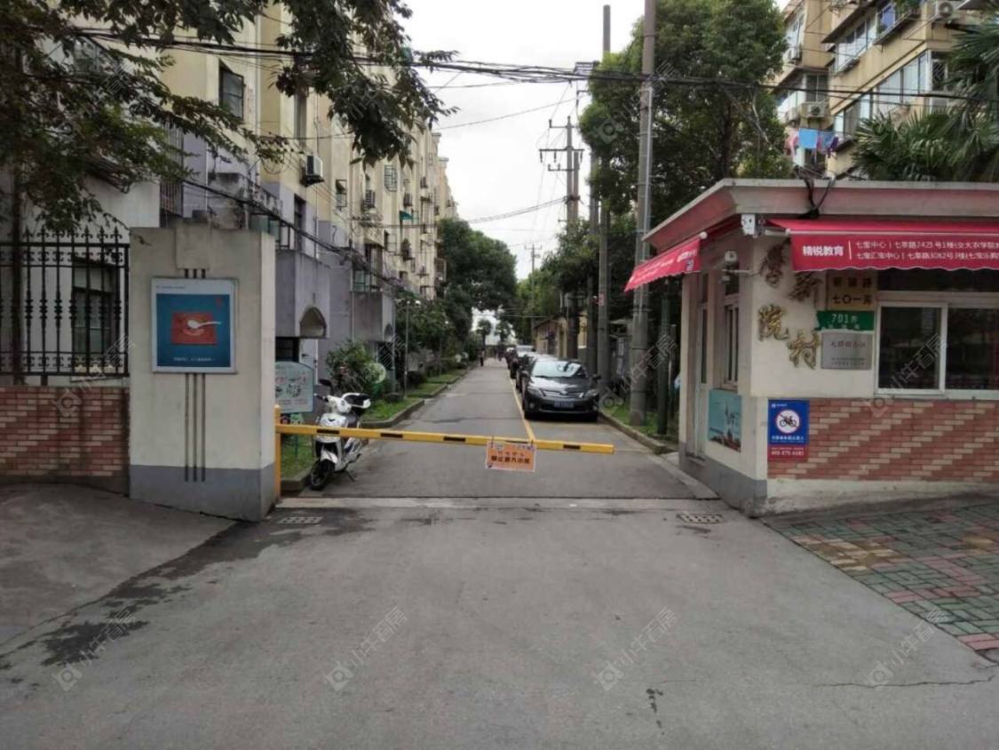 上海学院新村小区_学院新村小区null